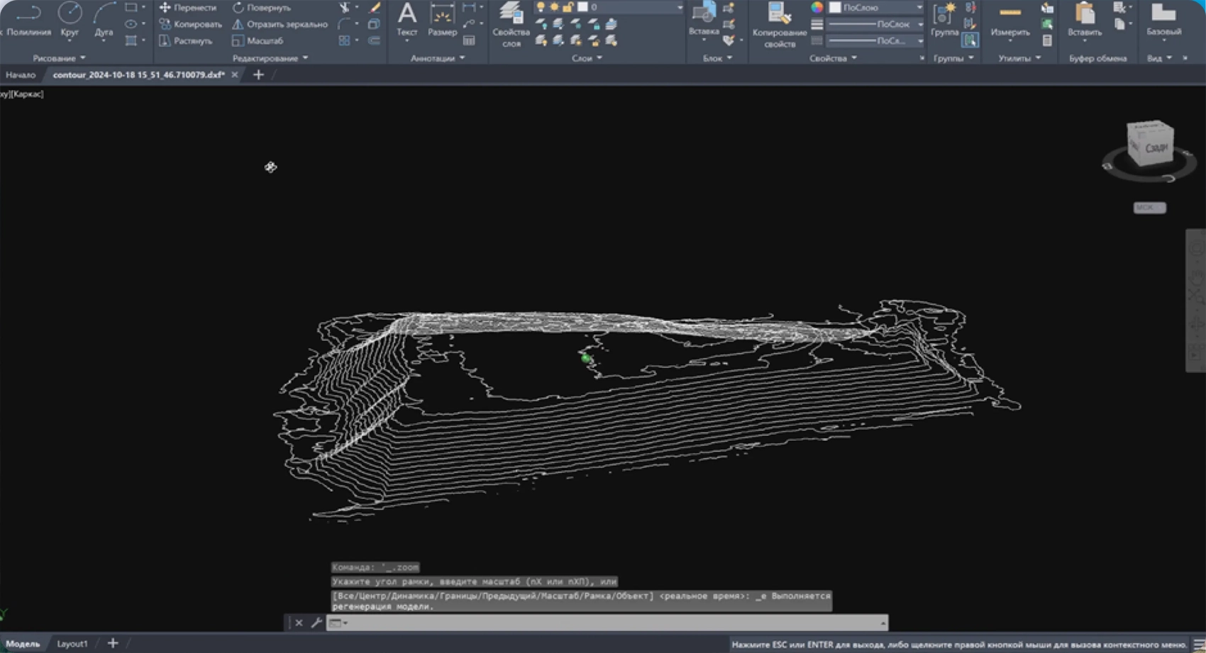 Экспорт данных в формате DXF из платформы Sarex