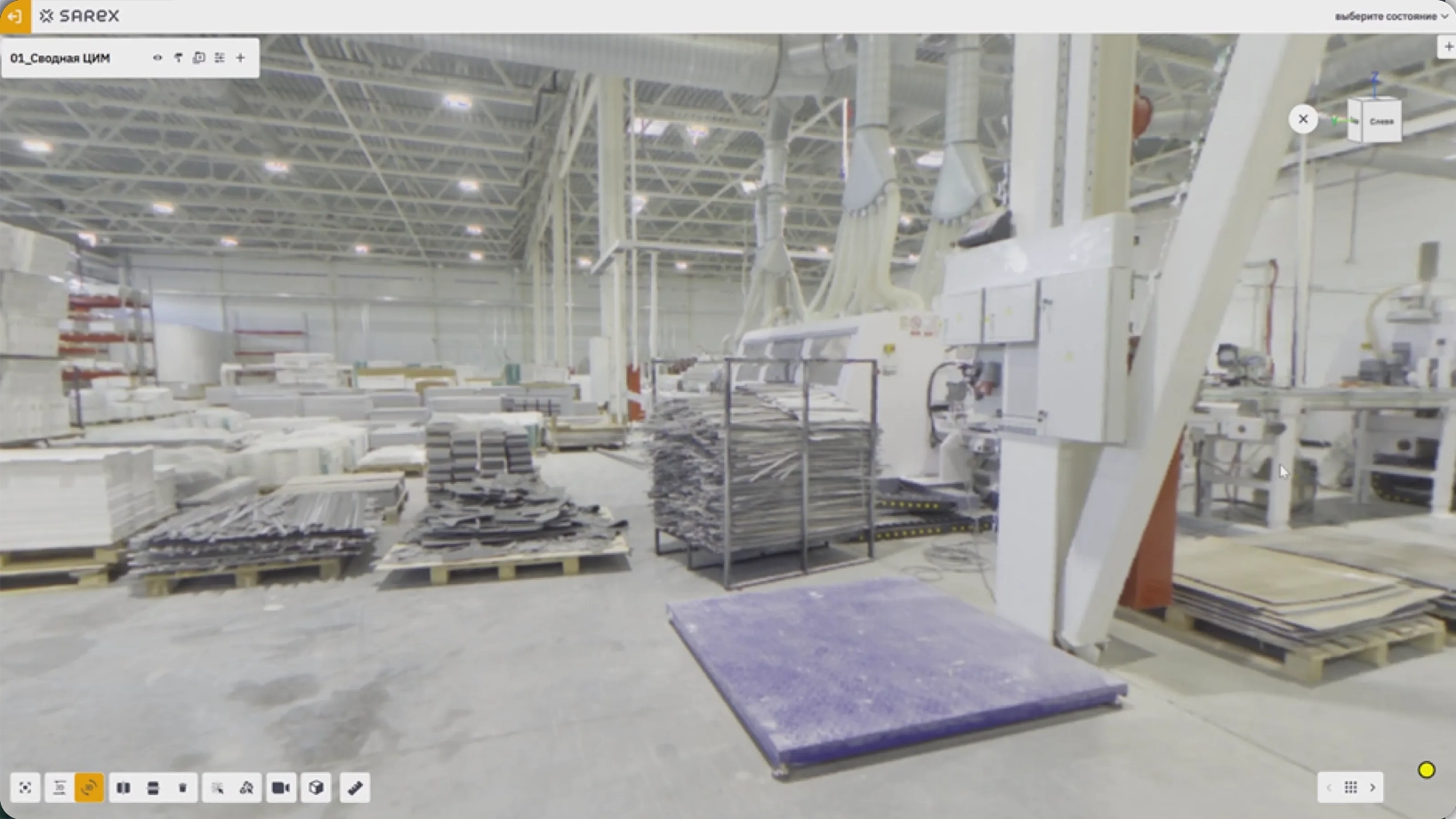 Просмотр 360-панорамы построенного объекта в платформе Sarex